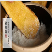 陕北特产黄米糕素糕子长无枣糕黄米面糜子面年糕1斤装