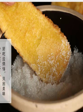 陕北特产黄米糕素糕子长无枣糕黄米面糜子面年糕1斤装