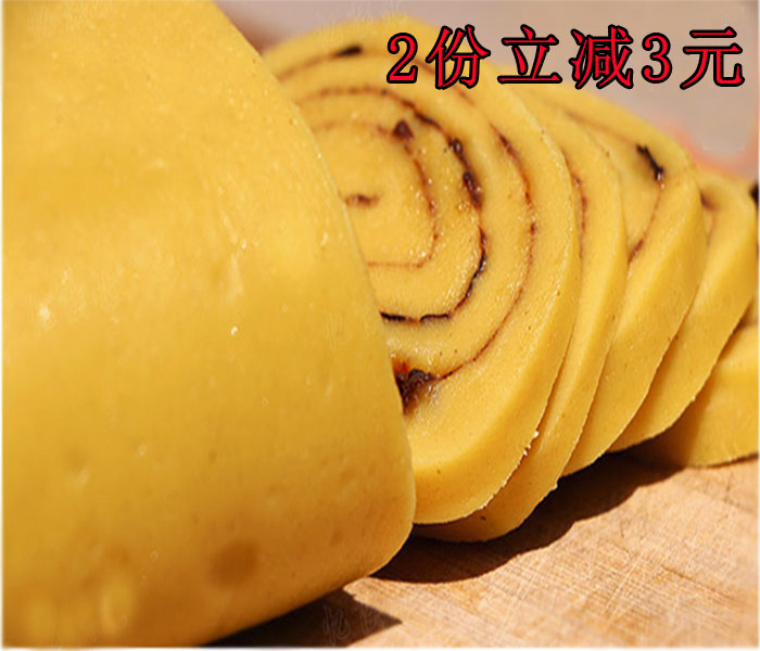 陕北枣糕黄米糕子长油糕陕北黄米面年糕油炸素糕2斤