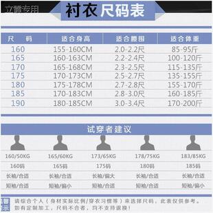 保安工作服短袖夏季衬衣酒店安保制服执勤服夏装上衣蓝色保安服装