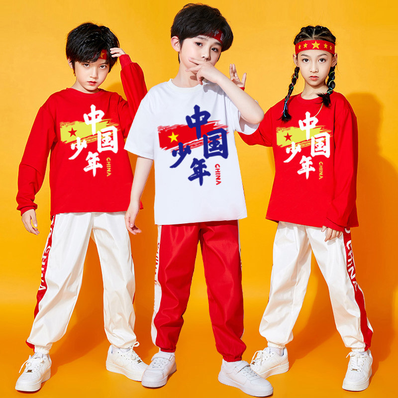 六一儿童演出服啦啦队运
