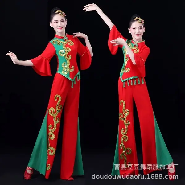 秧歌演出服女新款扇子舞手绢
