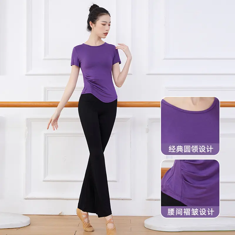 形体训练服健身运动修身上衣女
