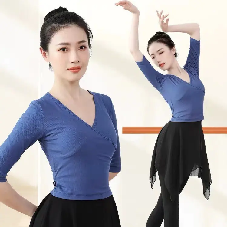 舞蹈练功服小脚裙裤舞套装女成人