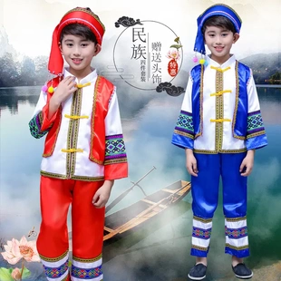 少儿广西少数民族苗族幼儿园傣族表演服装男童壮族葫芦丝演出服饰