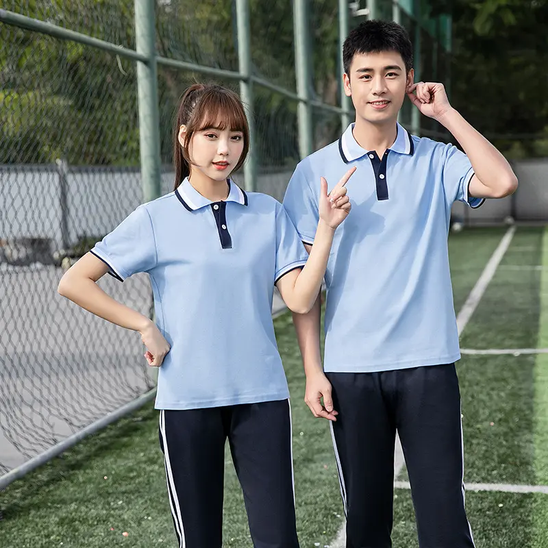 新款春夏季短袖珠地棉高品质衫初中生高中学生班服小学生校服