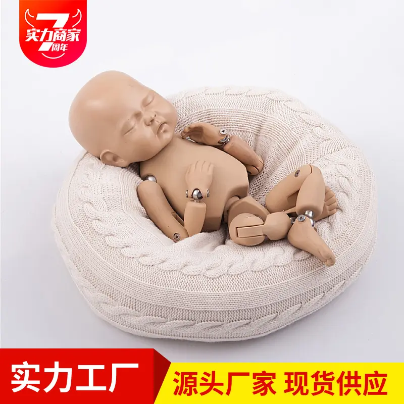 新款摄影沙发宝宝拍照造型懒人