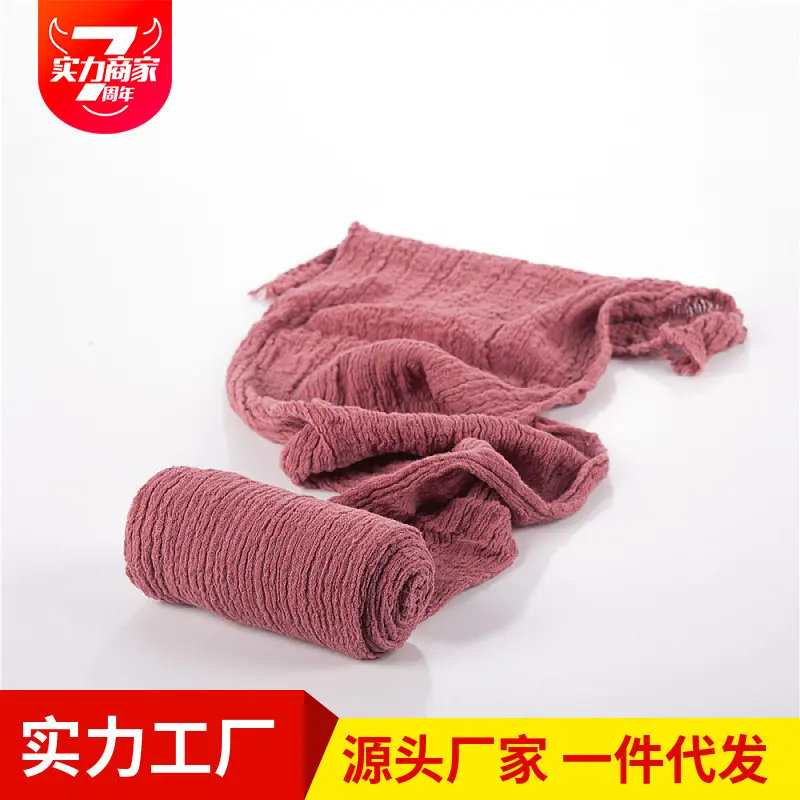 新款摄影弹力裹布棉质婴儿拍照