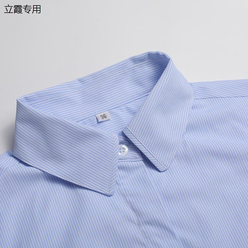 2022浦发银行新款女行服衬衫工作服浦发女衬衣工装职业装细蓝条纹