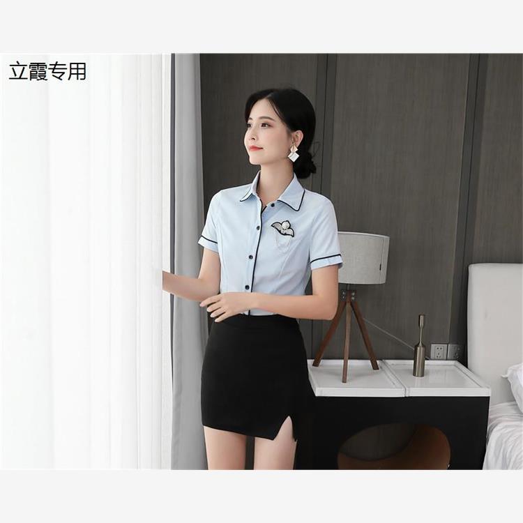 2024新款工作服女足浴足疗技师套装气质衬衣工衣KTV公主服百褶裙