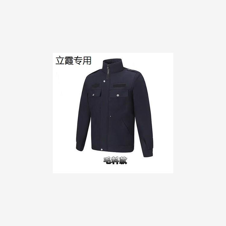毛料保安工作服春秋套装男保安秋冬季服装安保夹克执勤冬装黑上衣