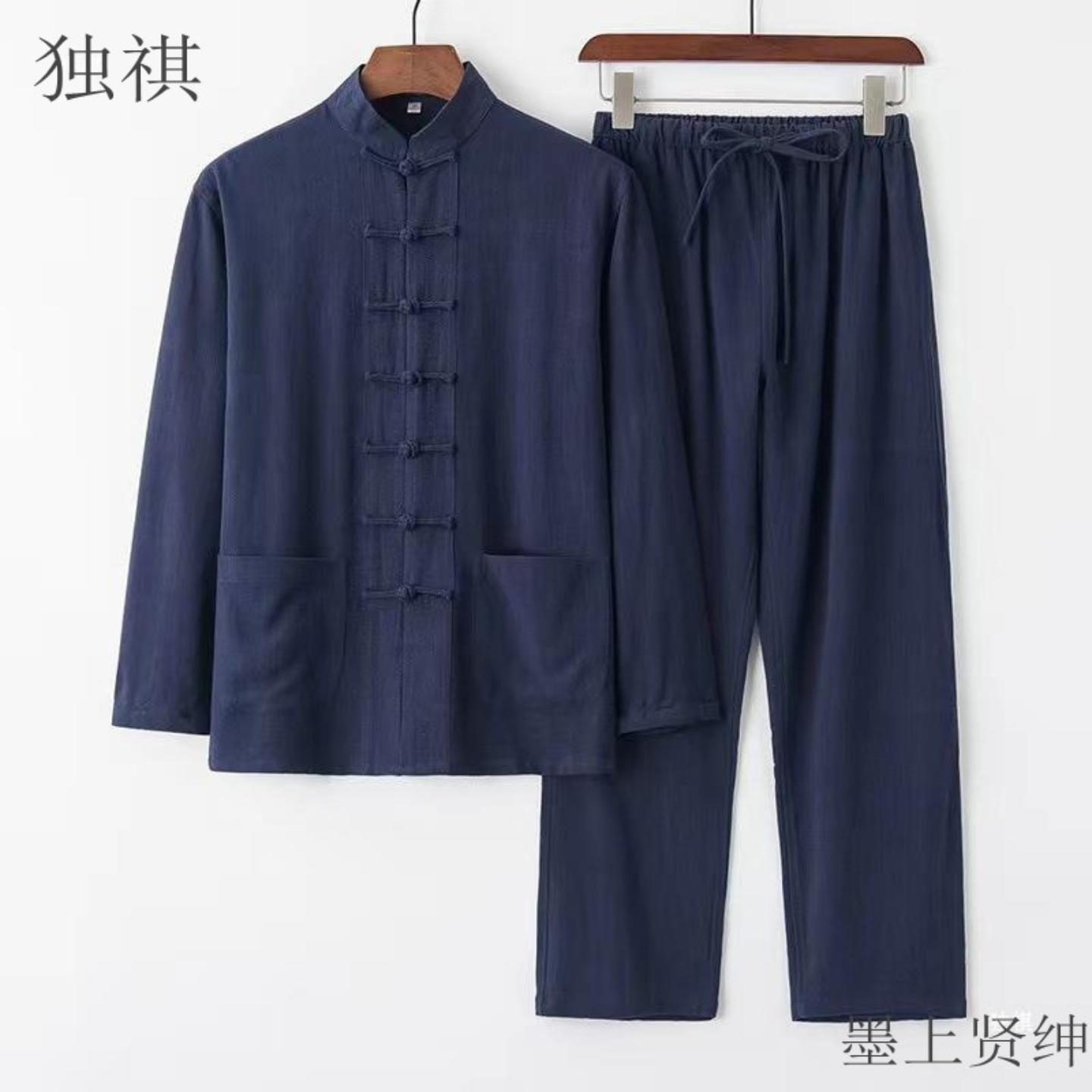 棉麻唐装中式长袖男士复古宽松