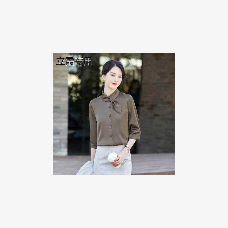 秋季时尚白色衬衣面试职业衬衫美容师工作服酒店前台接待工装上衣