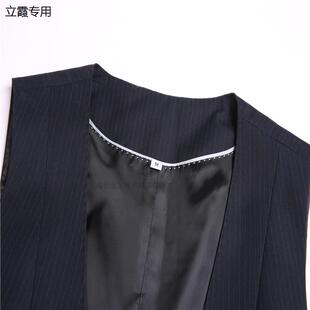 中国中行银行马甲女式背心工作服中行行服西装褂子西裙裤子