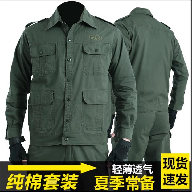 工作服男装电焊工防烫纯