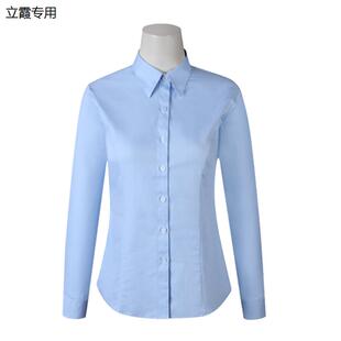 新款邮政储蓄银行衬衣短袖邮局工作服邮储女士制服蓝色工装职业装