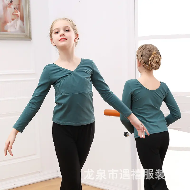 儿童舞蹈服套装男女童宝宝练功服