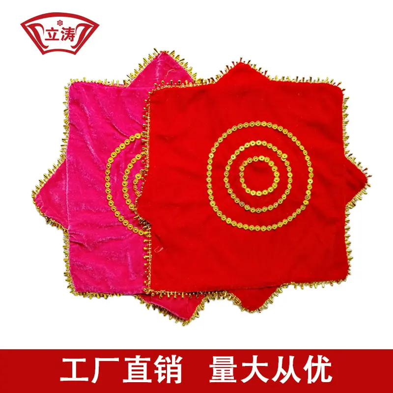 成人双面手绢花八角巾加厚舞蹈