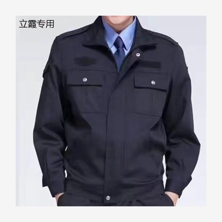 正品保安服执勤服保安工作服春秋套装男秋冬加厚长袖夹克冬装制服