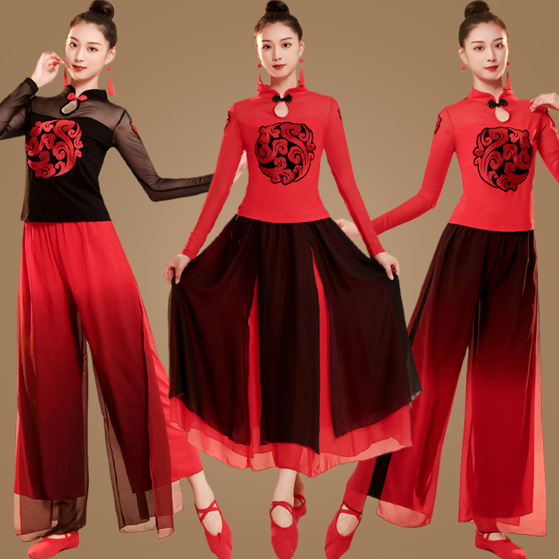 古典舞蹈演出服女广场装