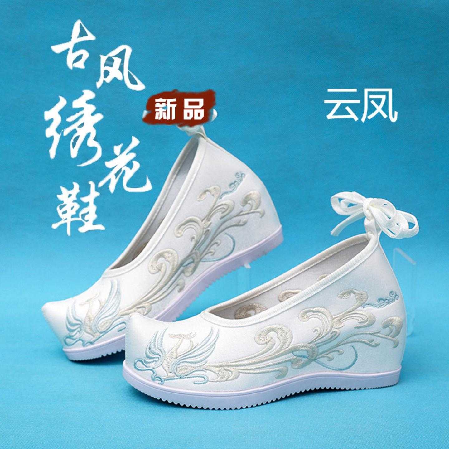 汉服鞋子女内增高明制古装弓鞋