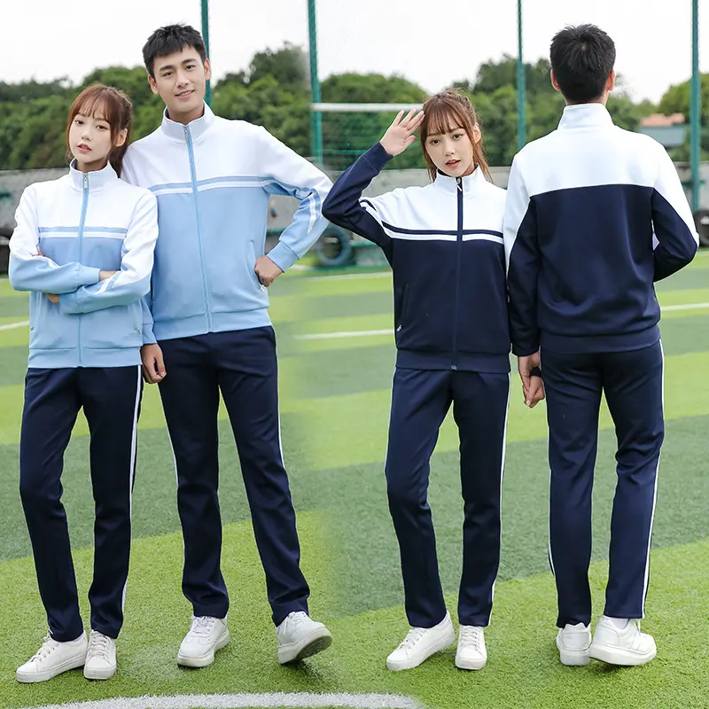 初中学生春秋校服班服时尚运动