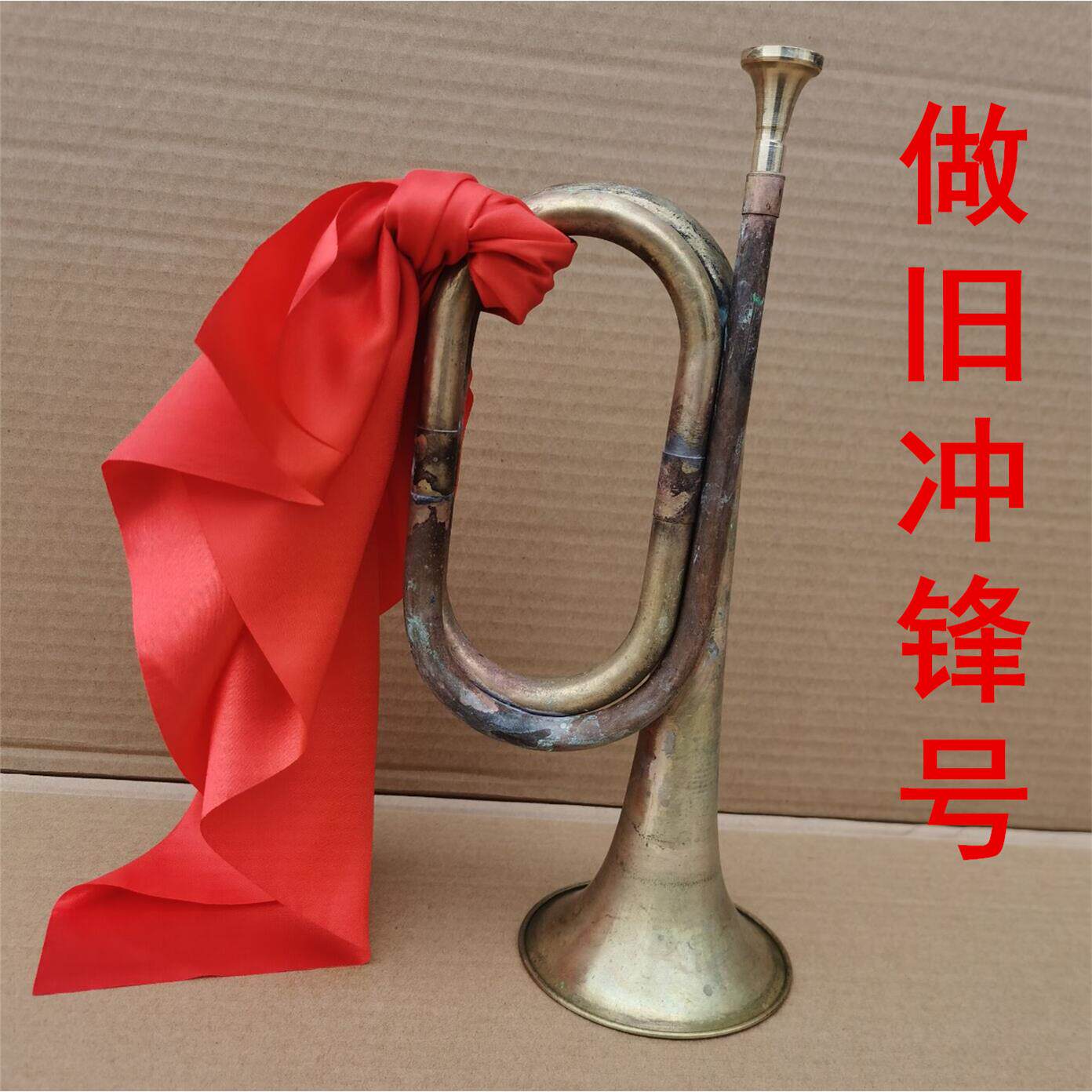 红军影视道具三八大盖步