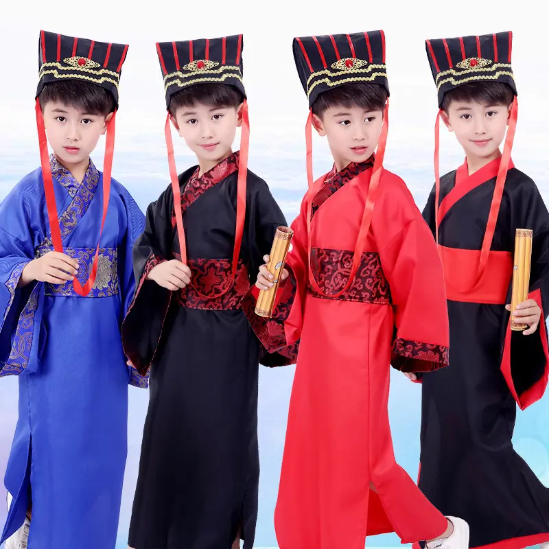 儿童古装汉服男古代学生中国学