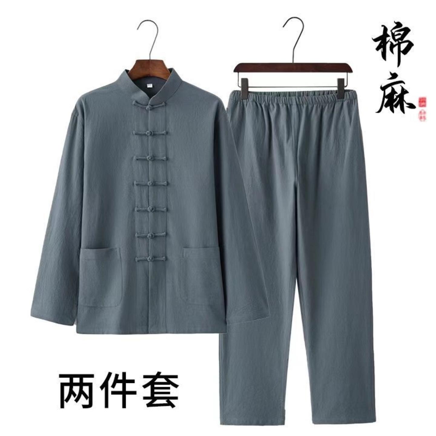 中国风唐装男长袖亚麻套装复古