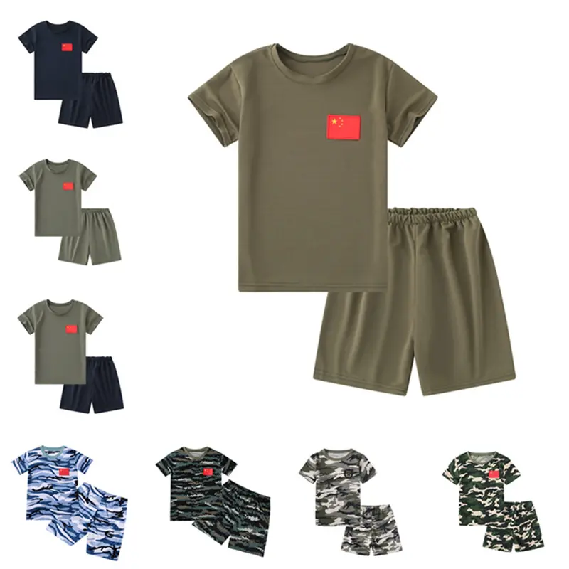 儿童短袖迷彩服恤套装夏季速干体能服男女童夏令营军训恤半袖装