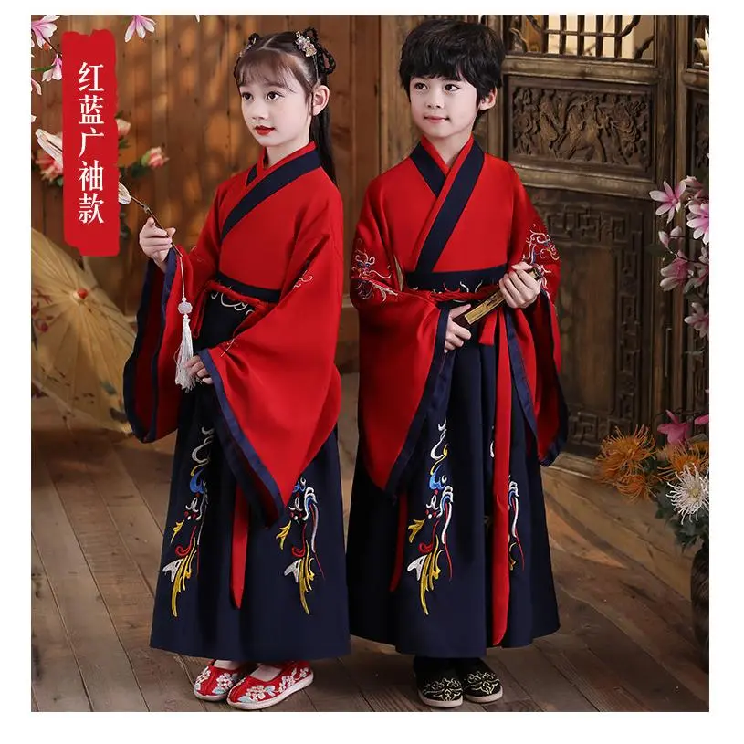 儿童古装汉服国学服男童女童小