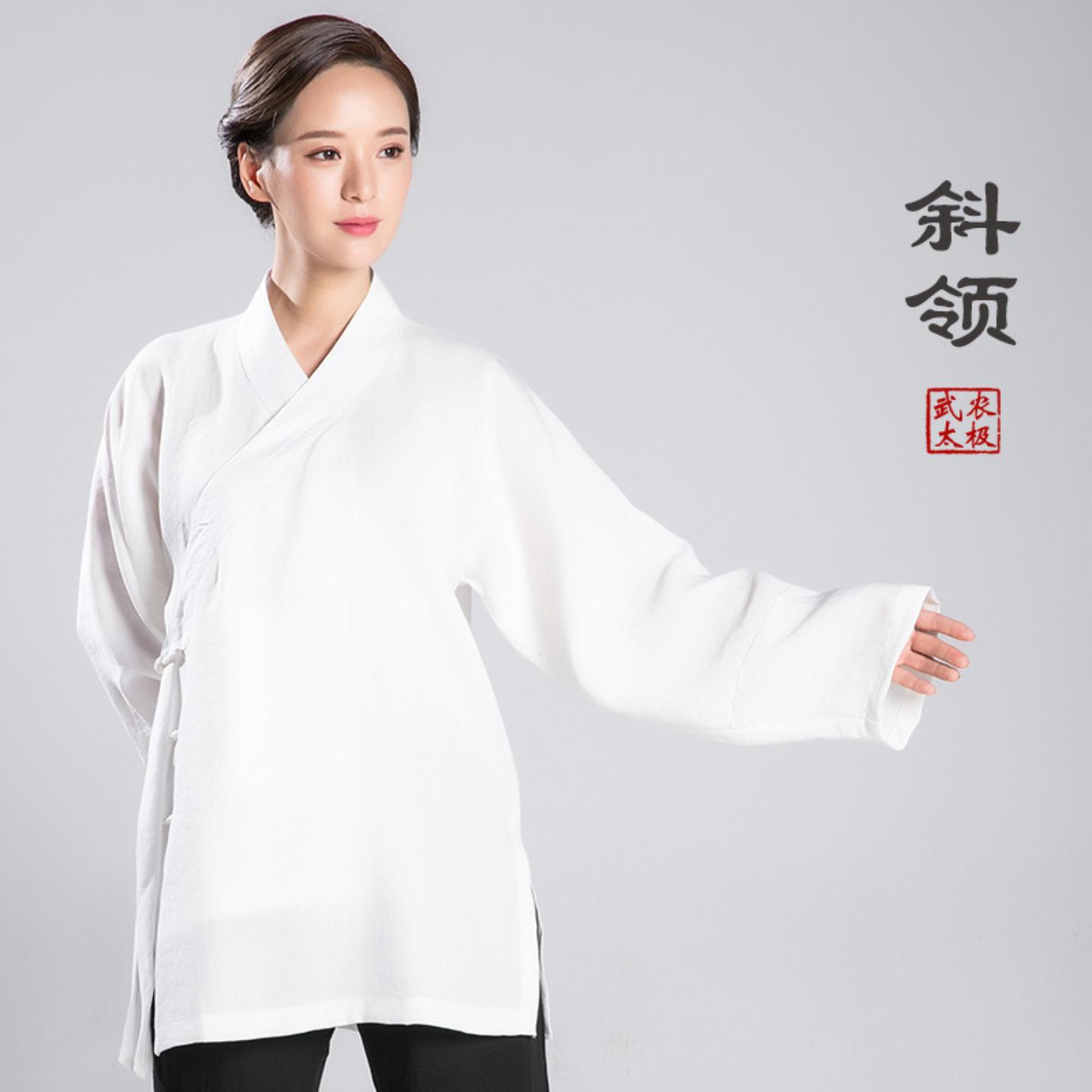 太极服套装女款亚麻道衣居士佛系