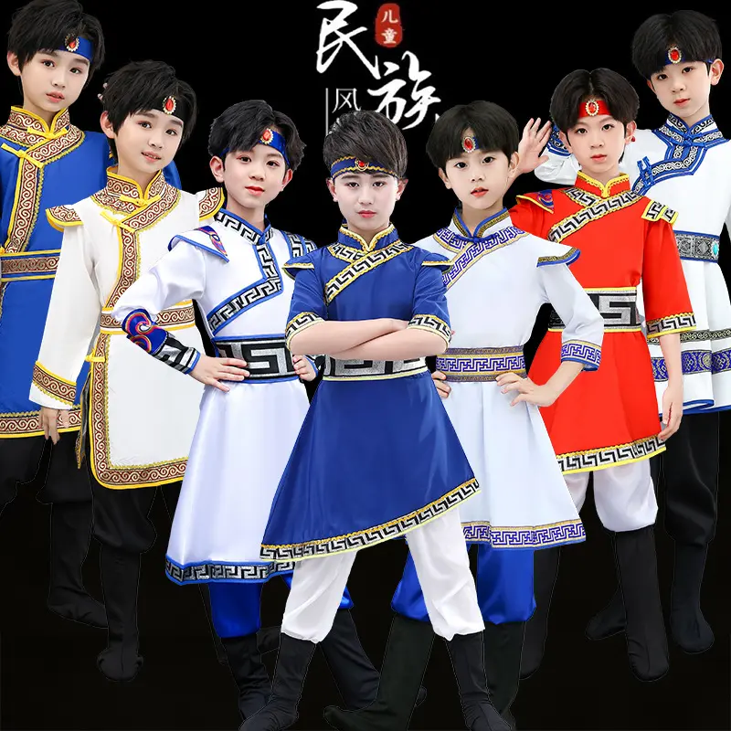 新款六一少数民族服装儿童演出服