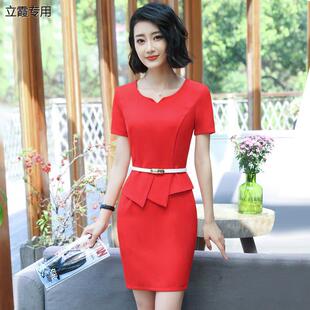 职业连衣裙女2021新款气质美容师珠宝店短袖工作服酒店前台工装夏