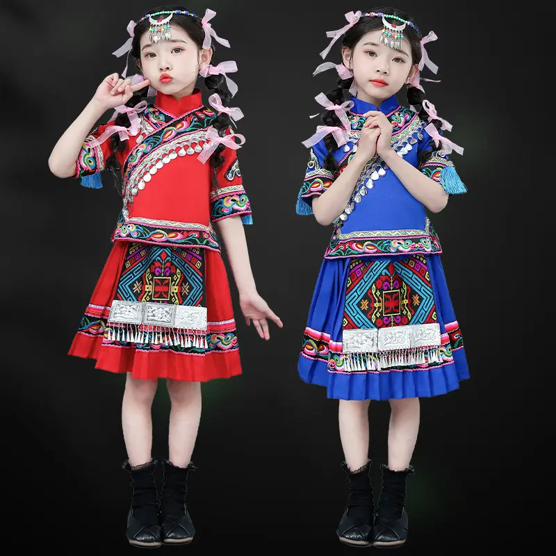 个少数民族服装儿童壮族表演服饰