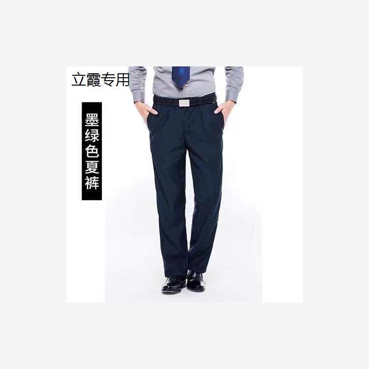 保安裤子春秋夏季男女工作服裤 保安服冬装冬裤保安制服劳保物业