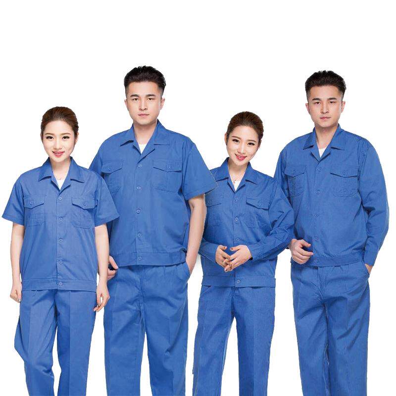 夏季工作服套装男女长袖
