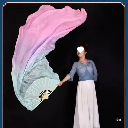 粉紫蓝舞蹈扇加长古典舞长绸扇