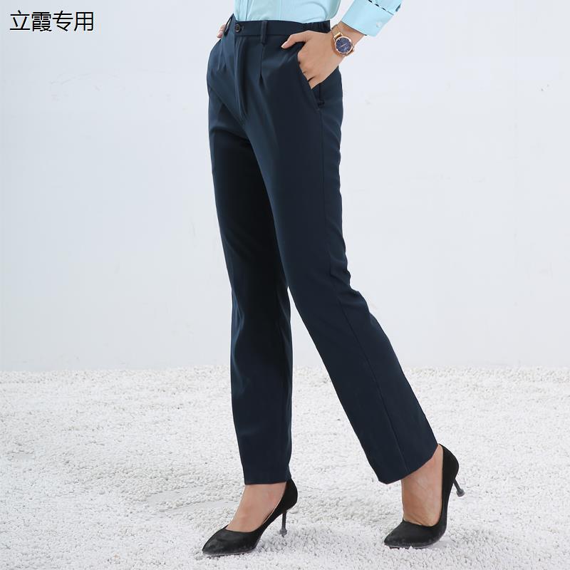 邮政工作服女制服裤子藏青银行行服工装蓝绿邮局直筒西装裤正装裤