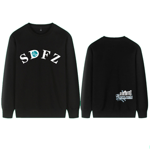 SDFZ湖南师大附中学生联欢会男女款校服班服纯棉连帽圆领卫衣定制