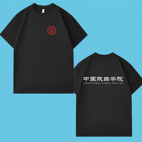 红色短袖印花定制常规吸汗圆领