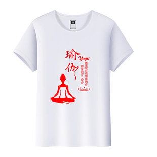 瑜伽馆私人教练工作服短袖T恤 会所健身房定制男女训练衣服棉宽松