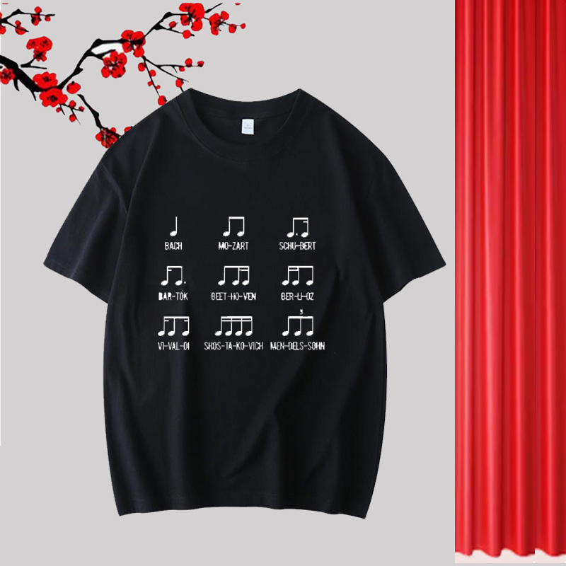 字母音乐家纯棉短袖T恤定制logo