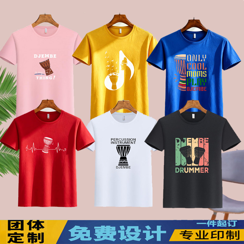 非洲手鼓乐器街头风手鼓印花短袖T恤男女宽松音乐迷演出服夏季潮