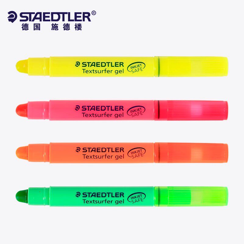 德国施德楼STAEDTLER 264 旋转口红式啫喱|果冻|标记固体荧光笔