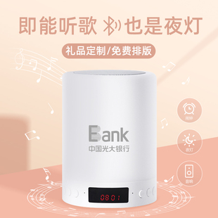 迷你蓝牙音箱定制logo便携式 桌面音响公司活动礼品刻印字广告定做