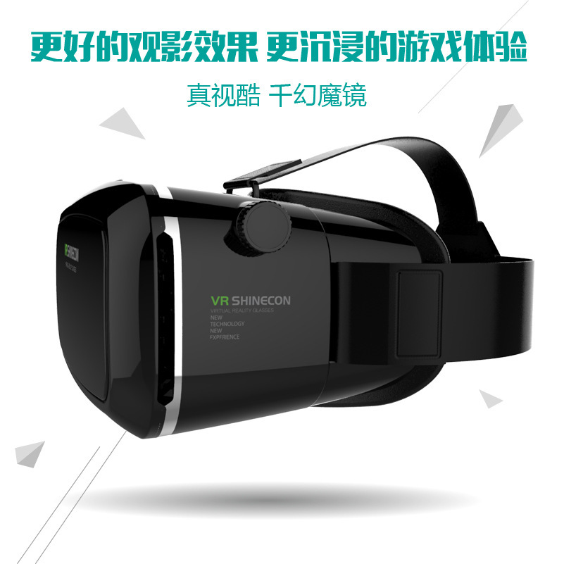 Lunettes VR ou 3D VRHERE - Ref 1225437 Image 4