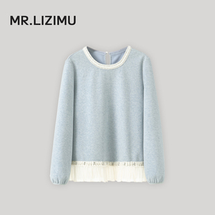 李子木先生法式 百搭流苏拼接假两件上衣 温柔风减龄卫衣女2026春季