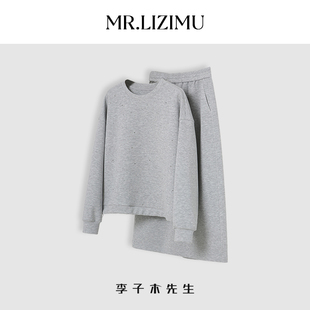 D5208 套装 D5209 2025春爆款 李子木先生粘钻宽松简约卫衣套裙新款