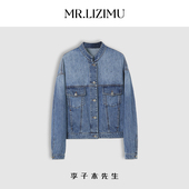 李子木先生复古立领牛仔外套新款 牛仔外套D5825 爆款 2025春季 女款